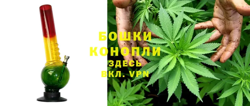 купить   площадка состав  ОМГ ОМГ онион  Канабис Bruce Banner  Аргун 